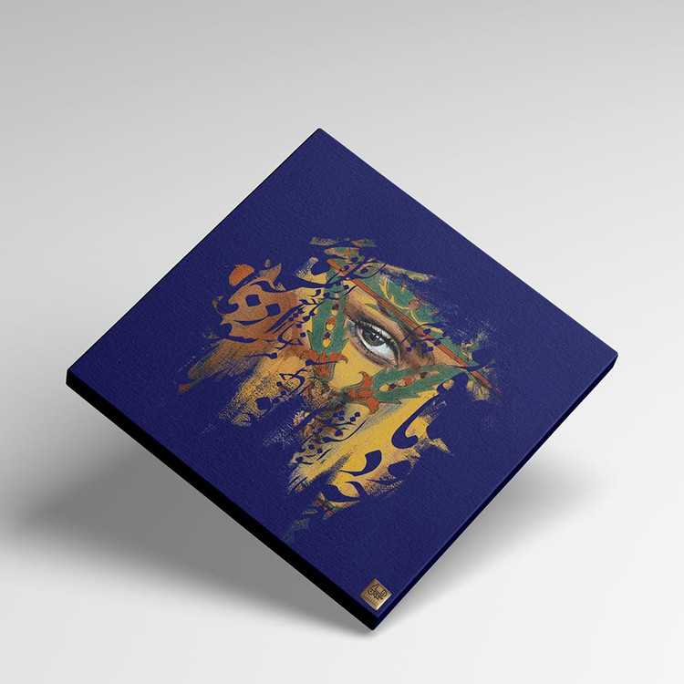 تابلو بوم نقاشیخط هنری مدرن ایرانی گالری چارگوش مدل 2781.2