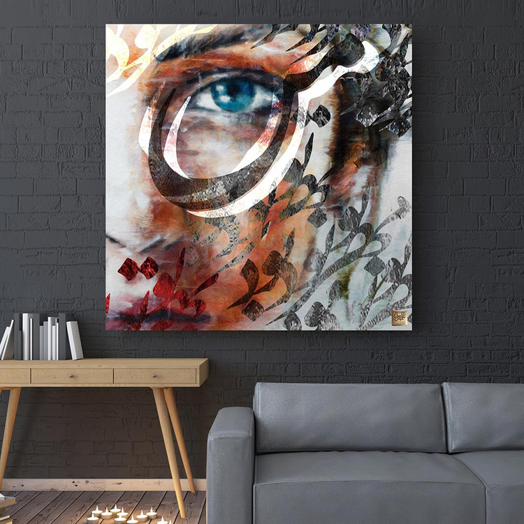 تابلو مدرن چشمان نگار من، آن باغ و بهار من با شعر مولانا اثر گالری چارگوش مدل 2774