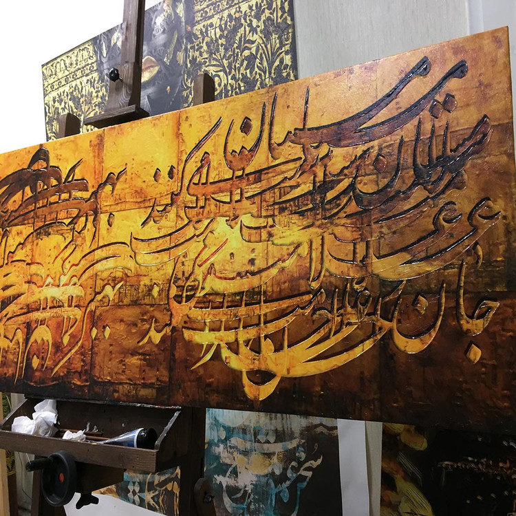 تابلو نقاشی خط رندان سلامت میکنند از مولانا بر دیوار معرفت