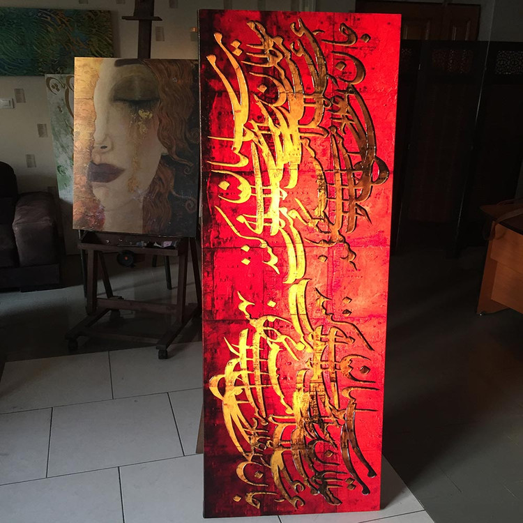 تابلو نقاشی خط رندان سلامت میکنند از مولانا بر دیوار معرفت از چارگوش