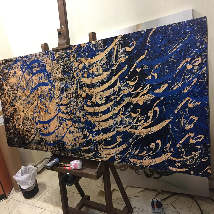 نقاشی خط پاناروما شعر حاصل دور زندگی رهی معیری