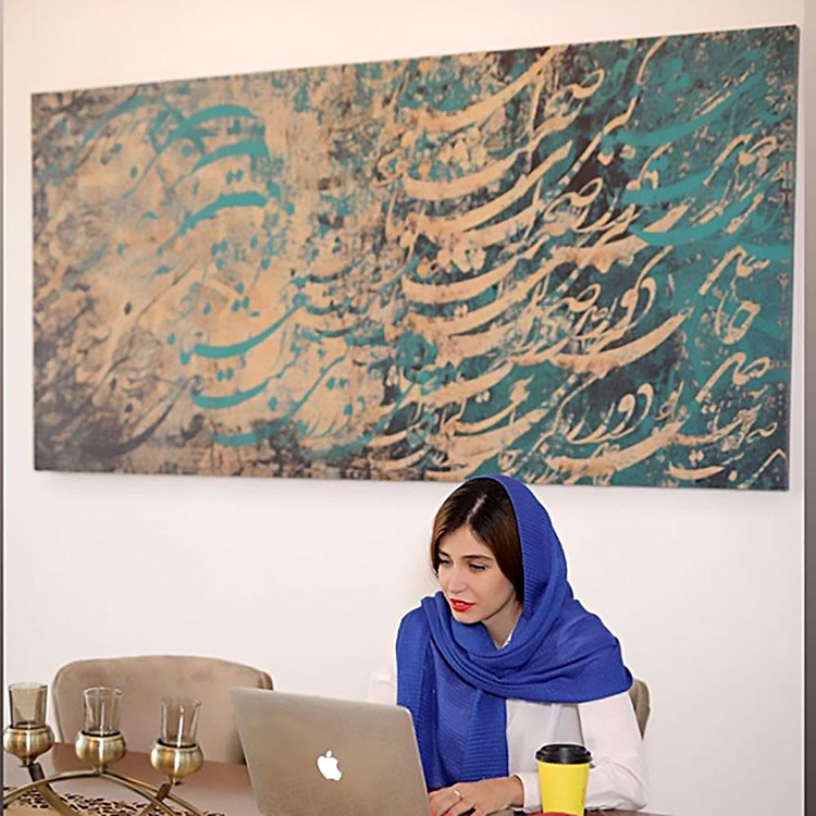 تابلو نقاشی خط روی بوم حاصل دور زندگی با شعر رهی معیری مدل 7537