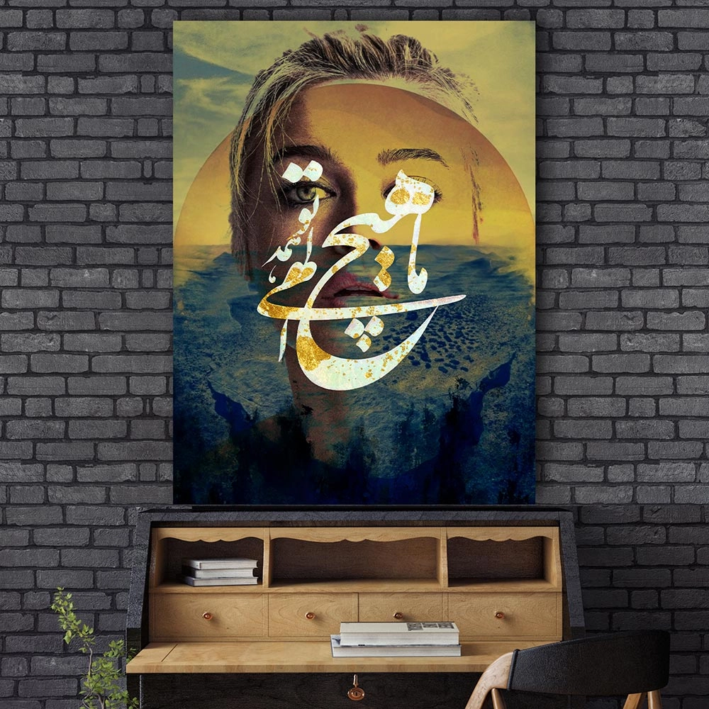 Painting of a lady's face mixed with the sunrise on the beach with our prayer, no god, all, Togallery, Chargoosh, model 2834