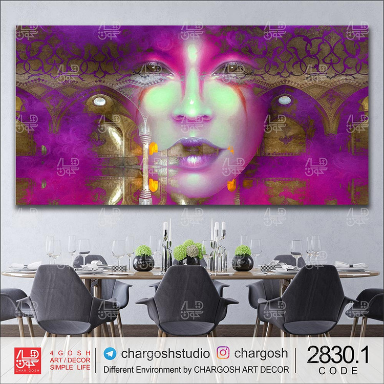 تابلوی بانویی محو شده در عبادتگاه جان و دل از گالری چارگوش مدل 2830