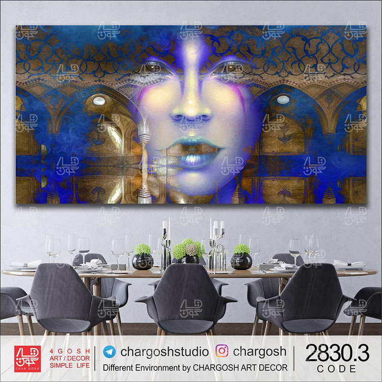 chargosh art gallery persian modern calligraphy painting code 2830