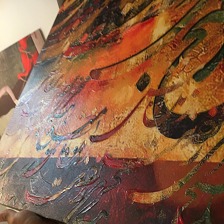 Calligraphy painting by Houshang Ebtehaj with the poem "Hope is a miracle, there is no death." Live from Chargoosh Gallery, model 7212