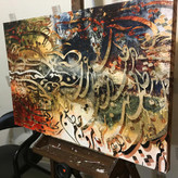 Calligraphy painting with Rumi's poem, a picture of the longing for love at sunset, from Chargoosh Gallery, model 8129