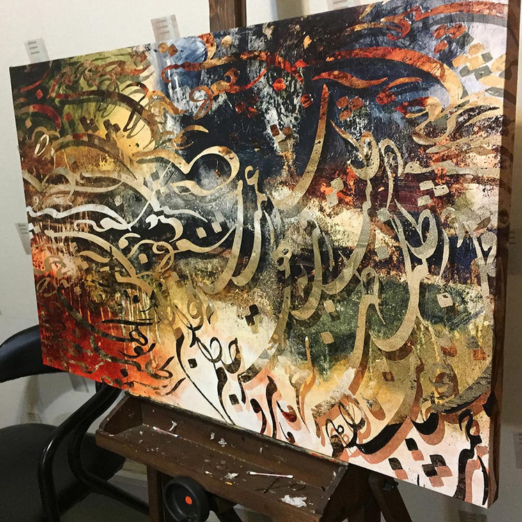 Calligraphy painting with Rumi's poem, a picture of the longing for love at sunset, from Chargoosh Gallery, model 8129