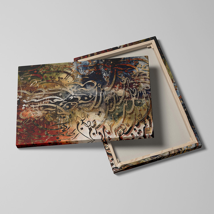 تابلو دکوراتیو،تابلو بوم،خرید تابلو،خرید تابلو نقاشی خط،خرید خوشنویسی،تابلو لوکس،هدیه،نقاشی دیجیتال،خوشنویسی برجسته،نقاشی مدرن