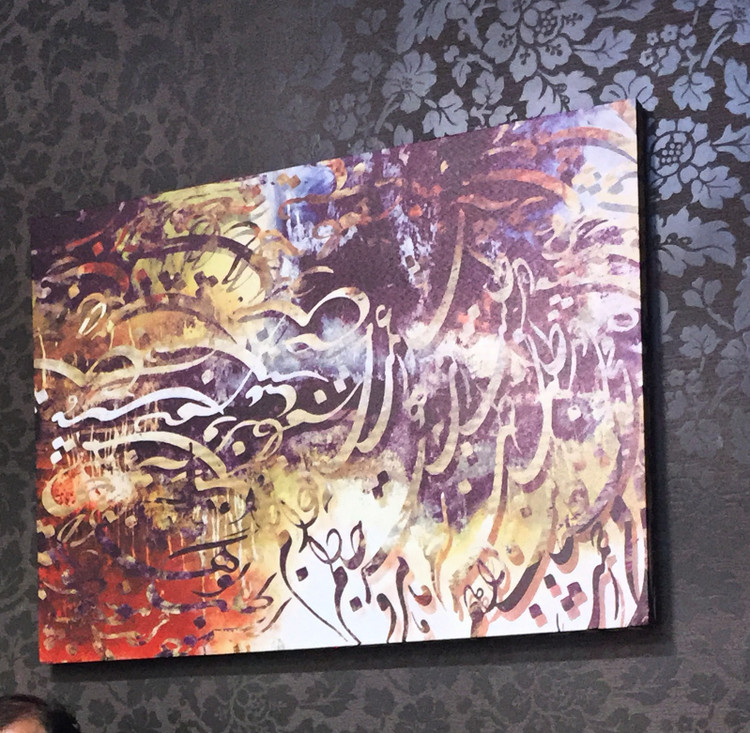 تابلوی نقاشیخط با شعر مولانا شد ز غمت خانه سودا دلم تصویری از سودای عشق در غروب از گالری چارگوش مدل 8129