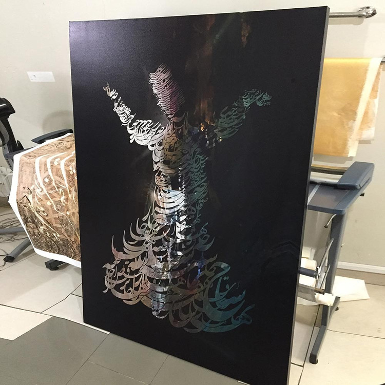 تابلوی نقاشیخط رقص سماع با شعر مولانا | عشق الهی و وجد عرفانی