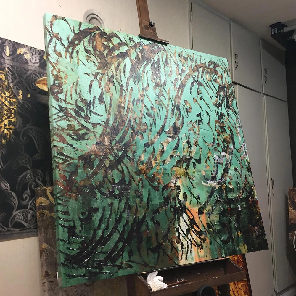 Calligraphy painting of Khaghani's poem "In Our Breasts, the Dream of Power" is a painting of contradiction and manifestation in the Garden of Fantasy from Chargoosh Gallery, model 7327.1