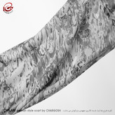 شال و روسری، شال، روسری، خرید شال زنانه، خرید روسری، روسری نخی، شال نخی، شال سنتی، روسری سنتی، شال خوشنویسی، روسری خوشنویسی، روسری خاص، شال خاص، استایل ایرانی