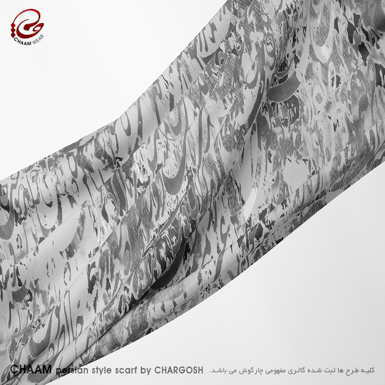 شال و روسری، شال، روسری، خرید شال زنانه، خرید روسری، روسری نخی، شال نخی، شال سنتی، روسری سنتی، شال خوشنویسی، روسری خوشنویسی، روسری خاص، شال خاص، استایل ایرانی