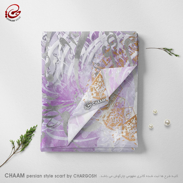 شال نقاشیخط هنری ایرانی چام با طرح حافظ دایره قسمت از گالری چارگوش 1114