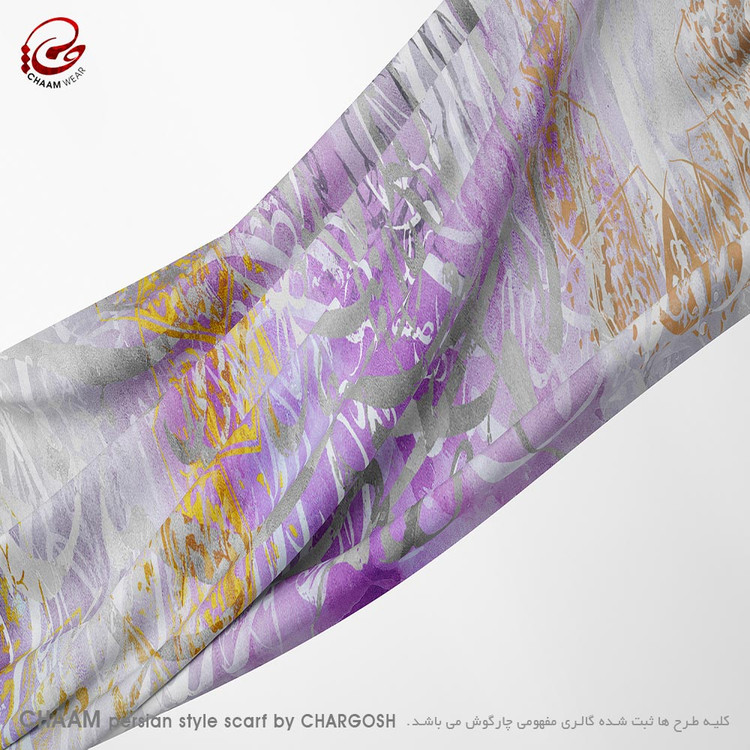 CHAAM persian artistic design the cycle of destiny by chargosh art gallery 1114