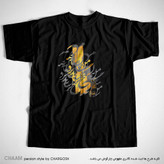 تیشرت مشکی یقه گرد با شعر منم آن سایه هیچ برند چام از گالری چارگوش 2911