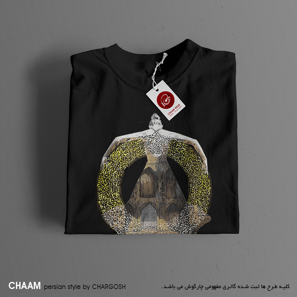 CHAAM persian design black t shirt by chargosh design 2927