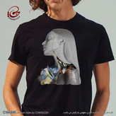 تیشرت مردانه هنری با شعر ساقی بیا که عشق ندا میکند برند چام از گالری چارگوش 2952