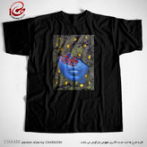 تیشرت هنری با شعر چه بیرنگ و بینشان که منم برند چام از گالری چارگوش 2962