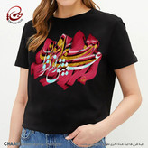 تیشرت زنانه هنری یقه گرد با شعر عمیق تر از انزوا برند چام از گالری چارگوش 2974