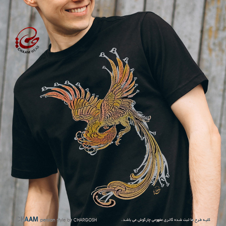 تیشرت مردانه سنتی بیسیک با طرح سیمرغ برند چام از گالری چارگوش 2994