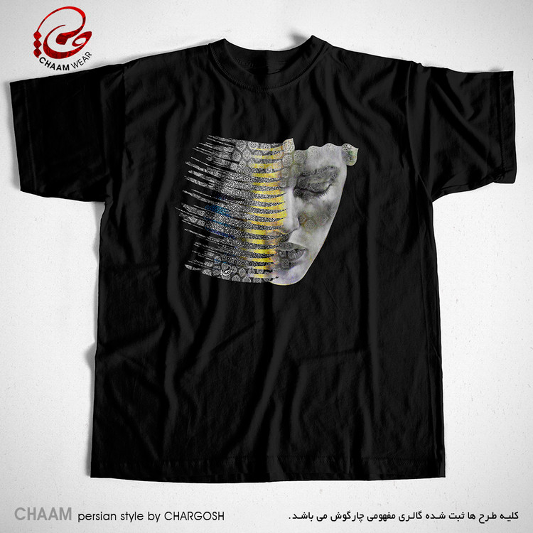 تیشرت مشکی سنتی با شعر از دل تو در دل من نکته هاست برند چام از گالری چارگوش 6631
