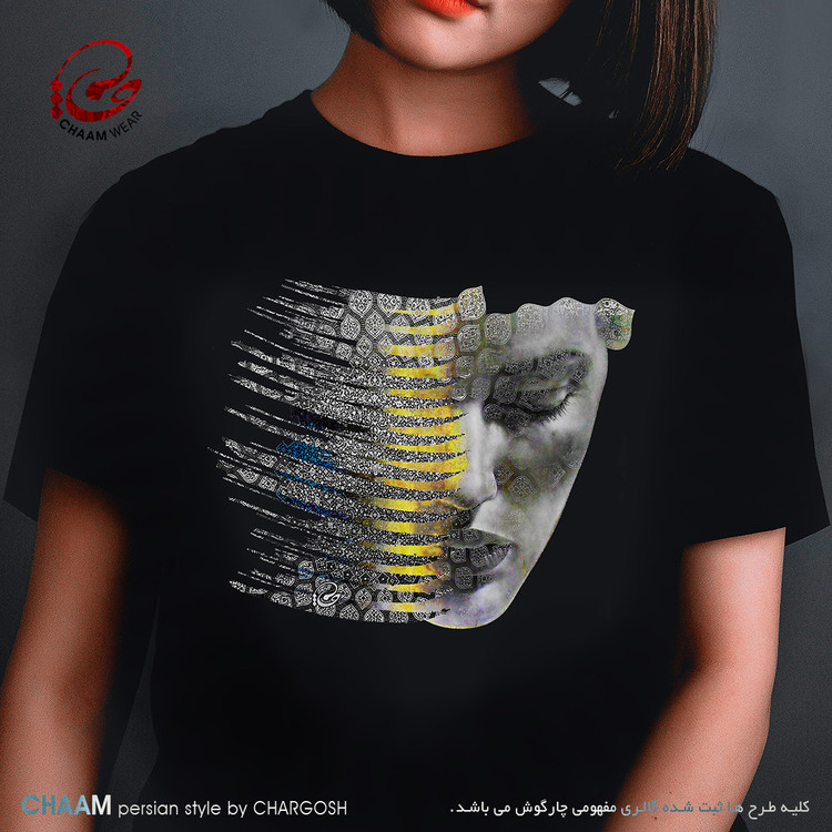 تیشرت زنانه سنتی با شعر از دل تو در دل من نکته هاست برند چام از گالری چارگوش 6631