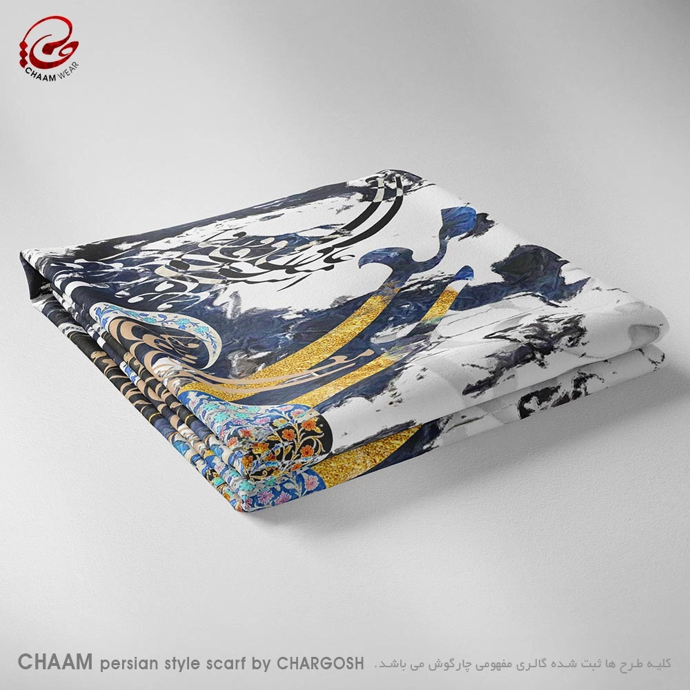 CHAAM scarf persian artistic design difference between a lover and a lover by chargosh art gallery 1118