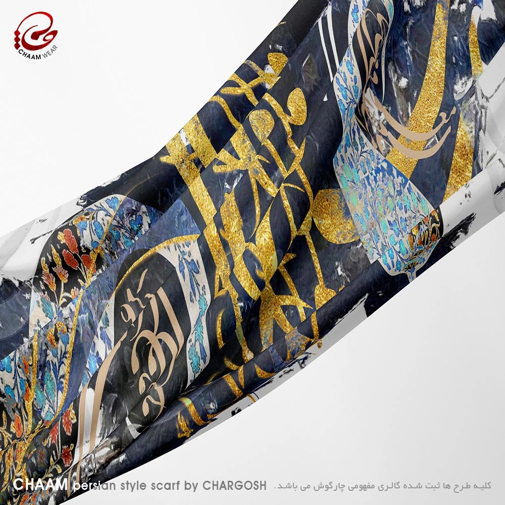 CHAAM scarf persian artistic design difference between a lover and a lover by chargosh art gallery 1118