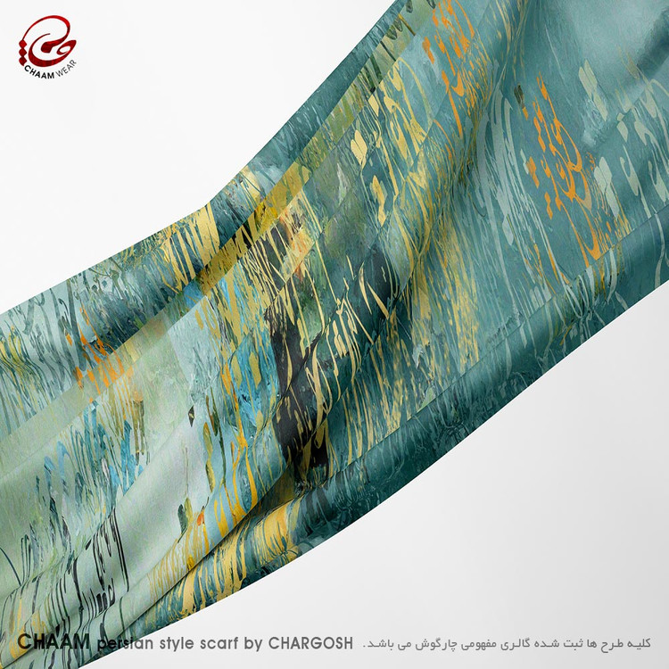 شال و روسری، شال، روسری، خرید شال زنانه، خرید روسری، روسری نخی، شال نخی، شال سنتی، روسری سنتی، شال خوشنویسی، روسری خوشنویسی، روسری خاص، شال خاص