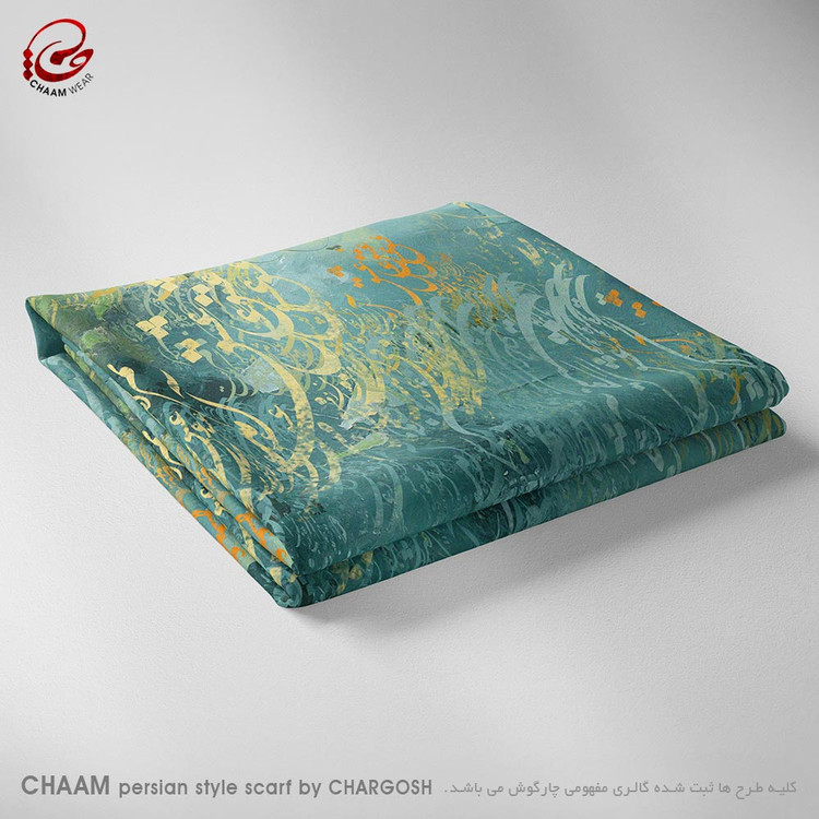 شال و روسری، شال، روسری، خرید شال زنانه، خرید روسری، روسری نخی، شال نخی، شال سنتی، روسری سنتی، شال خوشنویسی، روسری خوشنویسی، روسری خاص، شال خاص