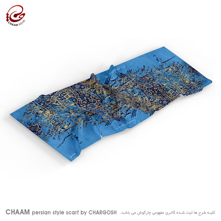 شال و روسری، شال، روسری، خرید شال زنانه، خرید روسری، روسری نخی، شال نخی، شال سنتی، روسری سنتی، شال خوشنویسی، روسری خوشنویسی، روسری خاص، شال خاص