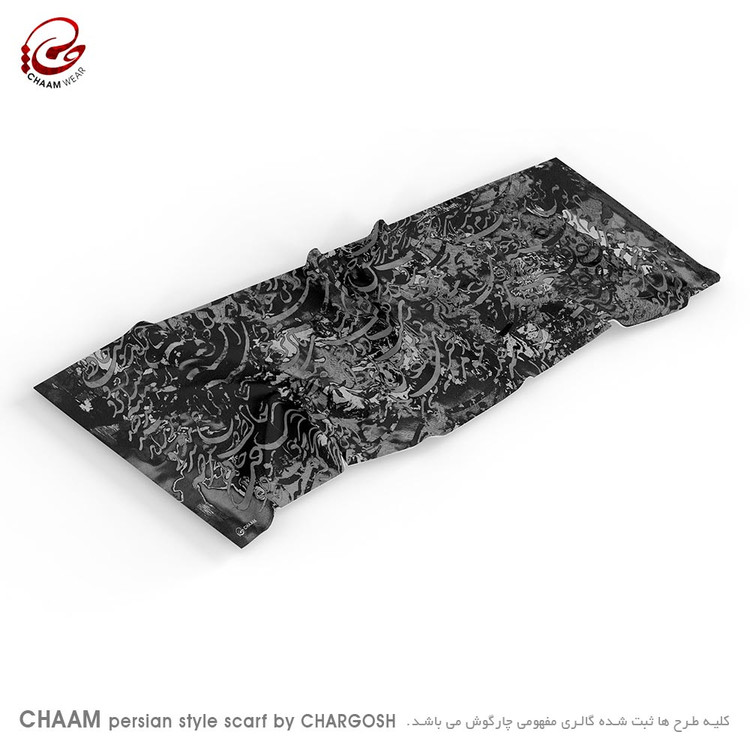 CHAAM scarf persian artistic design by chargosh art gallery 1111