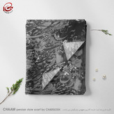 شال نقاشیخط هنری ایرانی چام با شعر مزرع سبز فلک دیدم و داس مه نو از گالری چارگوش 1111