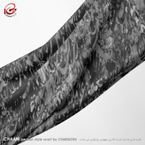 CHAAM scarf persian artistic design by chargosh art gallery 1111