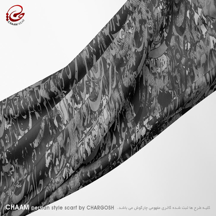 CHAAM scarf persian artistic design by chargosh art gallery 1111