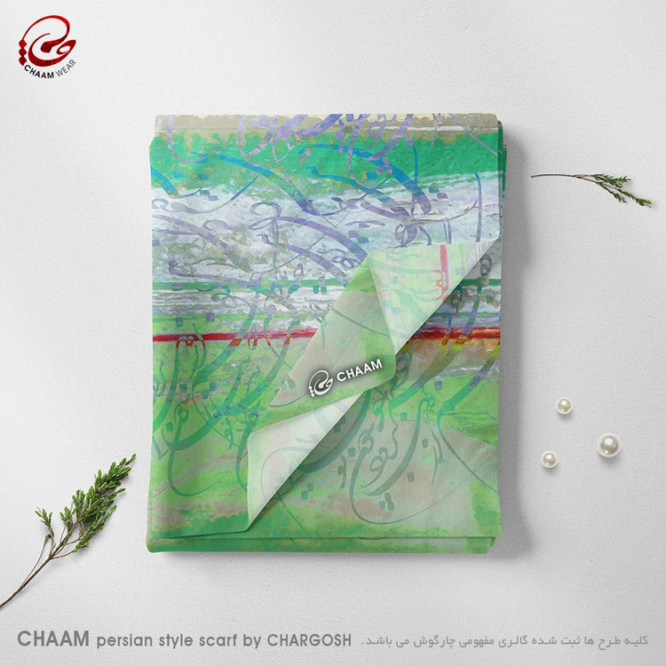 شال و روسری، شال، روسری، خرید شال زنانه، خرید روسری، روسری نخی، شال نخی، شال سنتی، روسری سنتی، شال خوشنویسی، روسری خوشنویسی، روسری خاص، شال خاص، استایل ایرانی