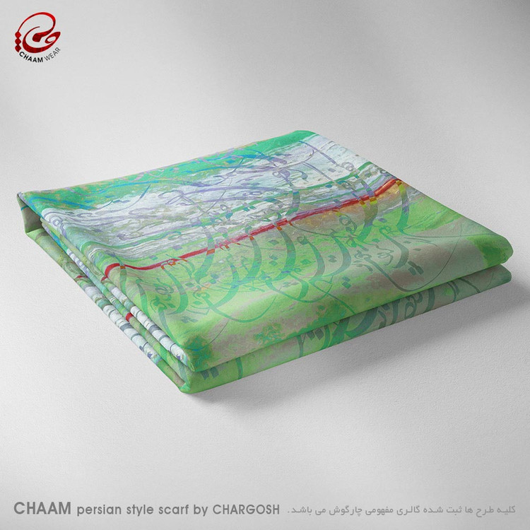 شال و روسری، شال، روسری، خرید شال زنانه، خرید روسری، روسری نخی، شال نخی، شال سنتی، روسری سنتی، شال خوشنویسی، روسری خوشنویسی، روسری خاص، شال خاص، استایل ایرانی