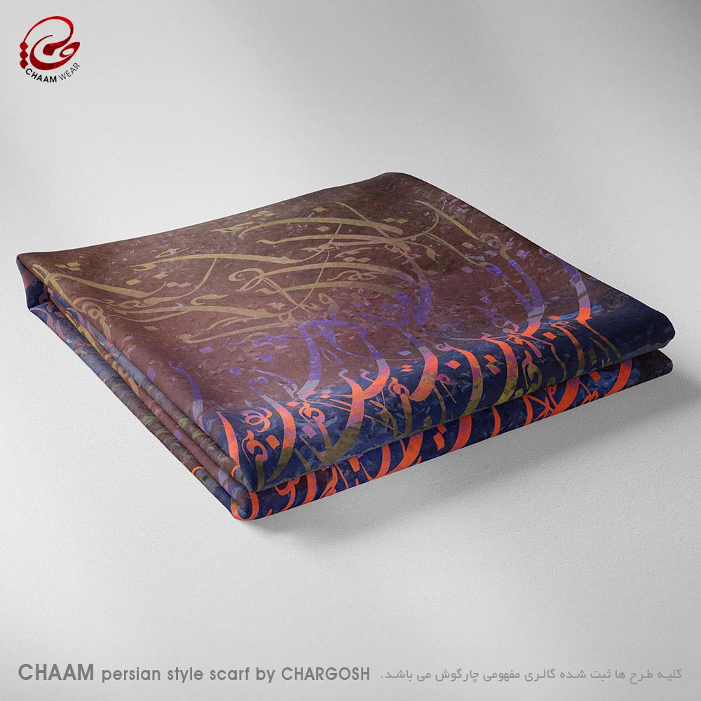 CHAAM scarf persian artistic design by chargosh art gallery 1125