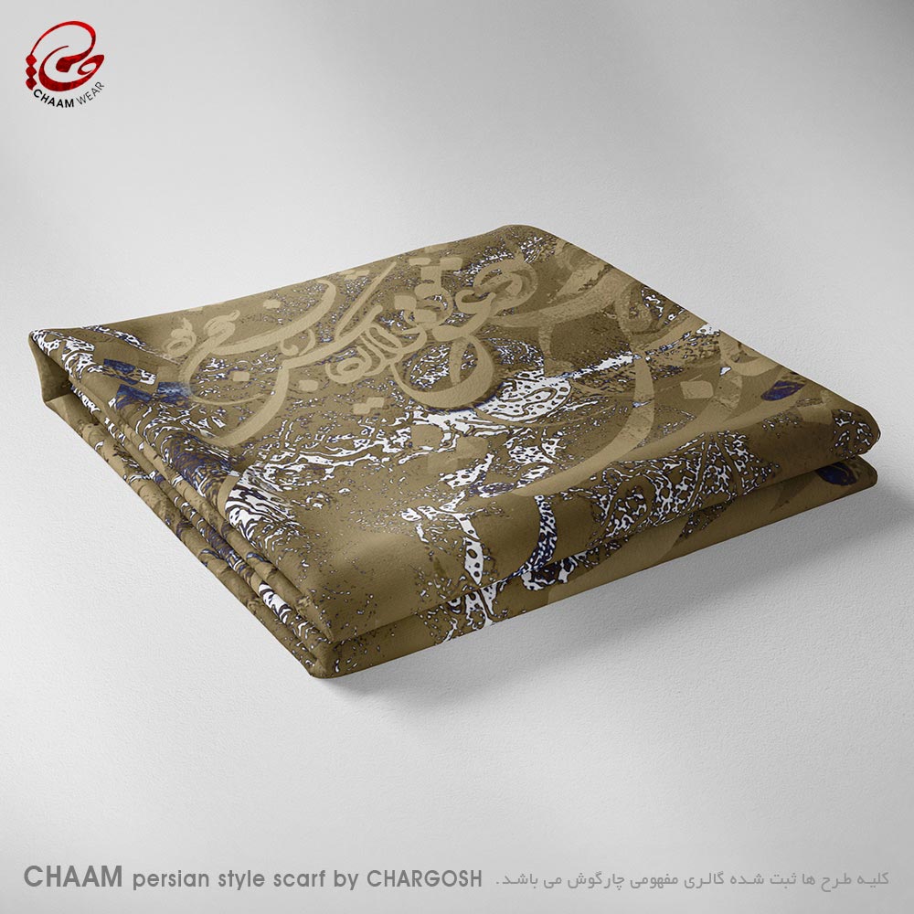 CHAAM scarf persian artistic design by chargosh art gallery 1128