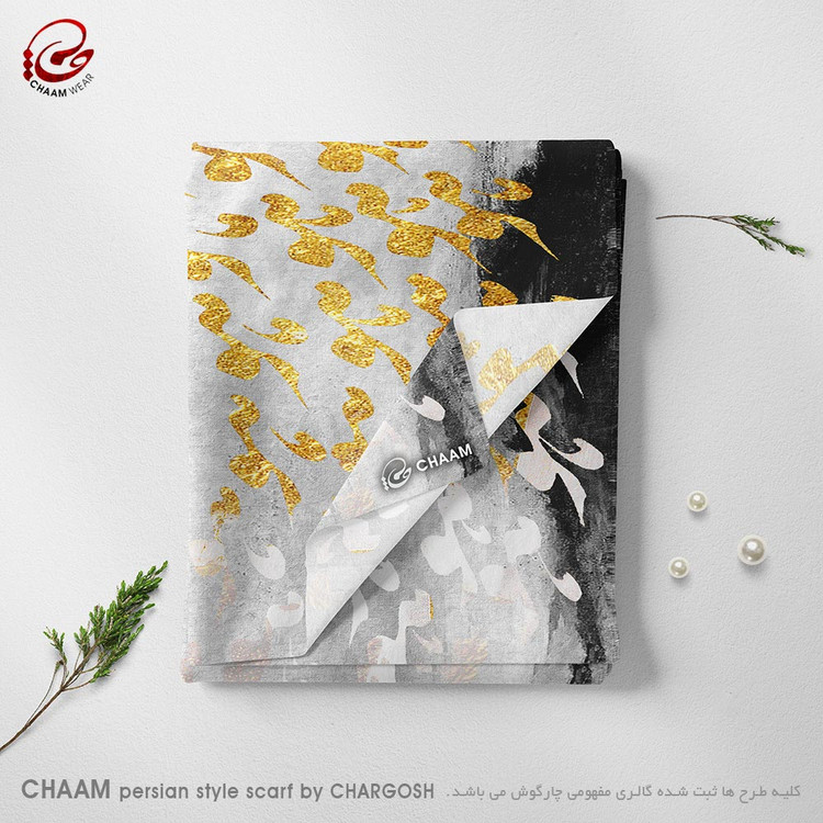 شال و روسری، شال، روسری، خرید شال زنانه، خرید روسری، روسری نخی، شال نخی، شال سنتی، روسری سنتی، شال خوشنویسی، روسری خوشنویسی، روسری خاص، شال خاص، استایل ایرانی