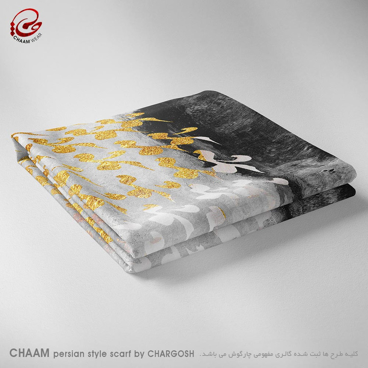 شال و روسری، شال، روسری، خرید شال زنانه، خرید روسری، روسری نخی، شال نخی، شال سنتی، روسری سنتی، شال خوشنویسی، روسری خوشنویسی، روسری خاص، شال خاص، استایل ایرانی