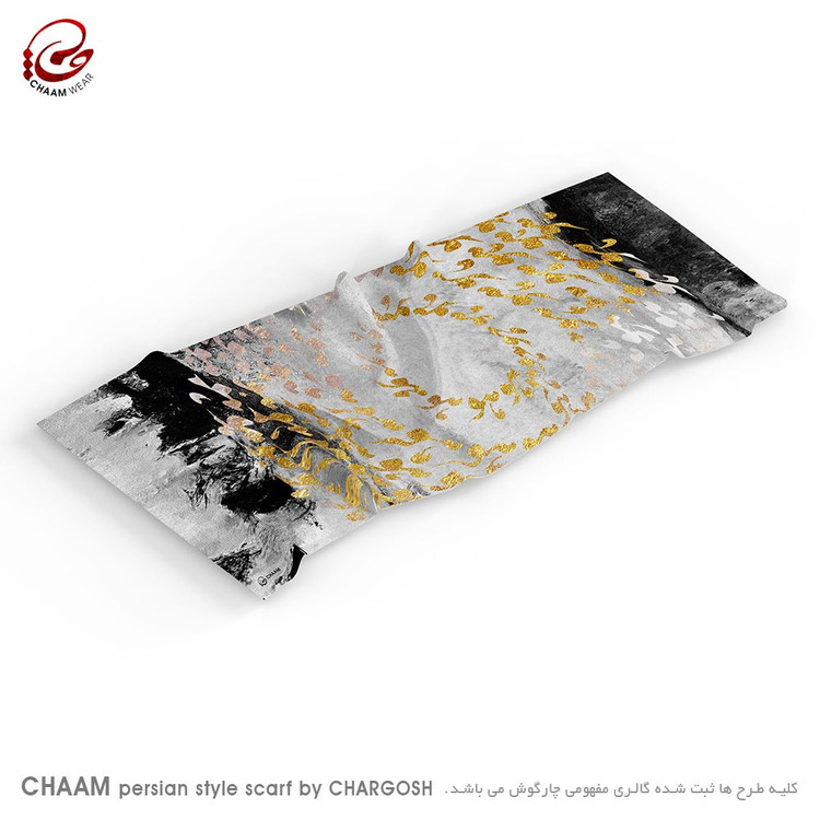 شال مدرن و هنری ایرانی چام با طرح هو هو و یـا من هو از گالری چارگوش 1131