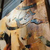 chargosh art gallery persian modern calligraphy painting code 2560