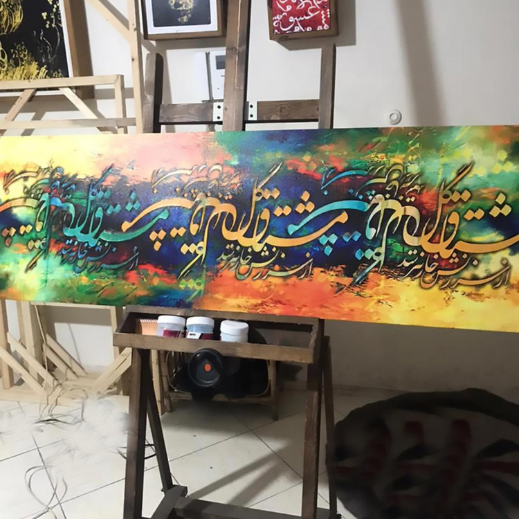 تابلو نقاشی، نقاشی، تابلو، تابلو دکوراتیو،تابلو بوم،خرید تابلو،خرید تابلو نقاشی خط،خرید خوشنویسی،تابلو لوکس،هدیه،نقاشی دیجیتال،خوشنویسی برجسته،نقاشی مدرن