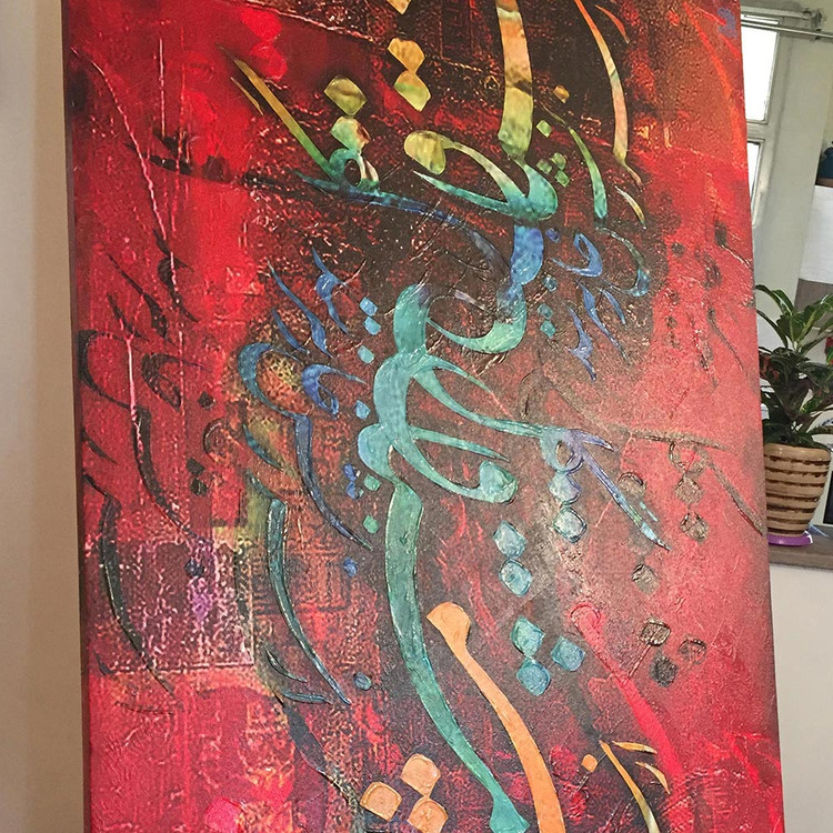 Modern Iranian calligraphy canvas painting with the poem Moshtaq Gul, "Don't be afraid of the thorn's reproach." Chargoosh Gallery, Model 6275.1