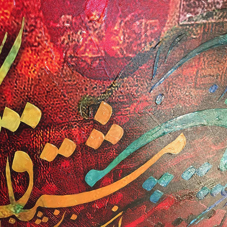 تابلوی پاناروما | فلسفه عشق و پایداری در هنر ایرانی