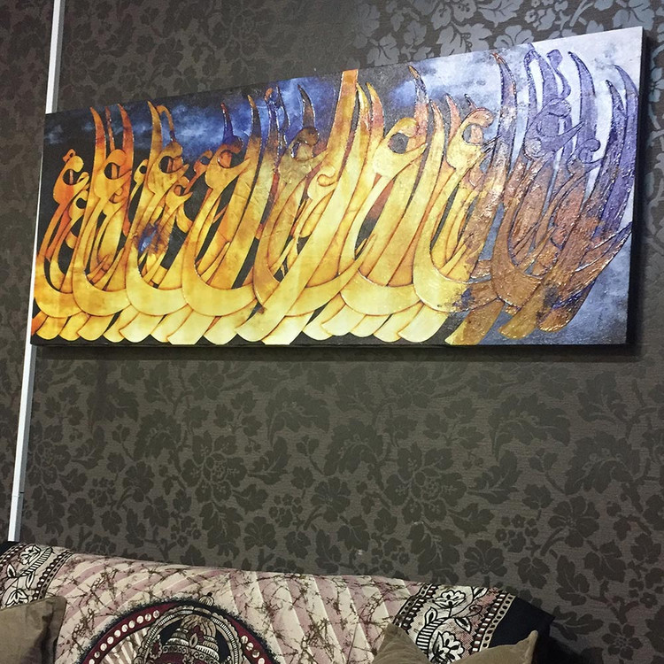 Iranian calligraphy painting of the flowing river in the Garden of Paradise from Chargoosh Gallery, model 2644