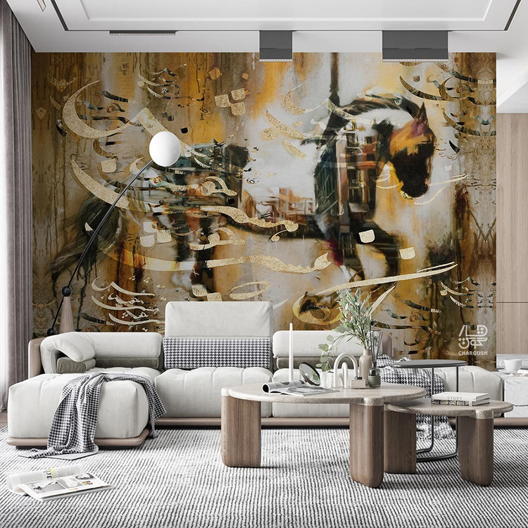 کاغذ دیواری پوستری نقاشیخط سنتی و ایرانی مدرن طرح اسب با شعر چو هستی خوش باش از گالری چارگوش مدل 2560